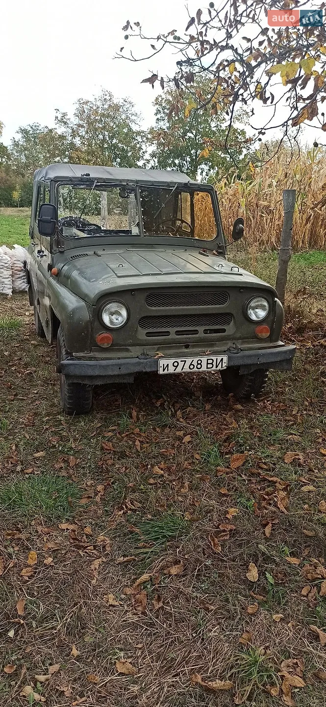 УАЗ 469, 1983