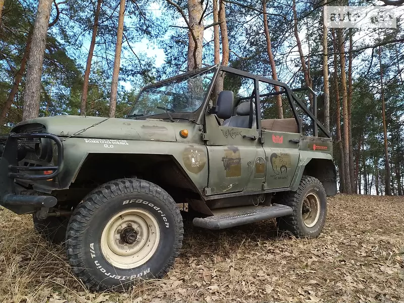 УАЗ 469Б, 1977