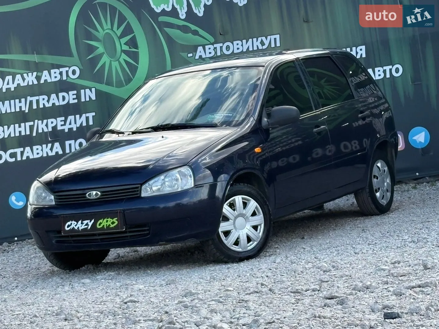ВАЗ / Lada 1117 Kalina, 2009