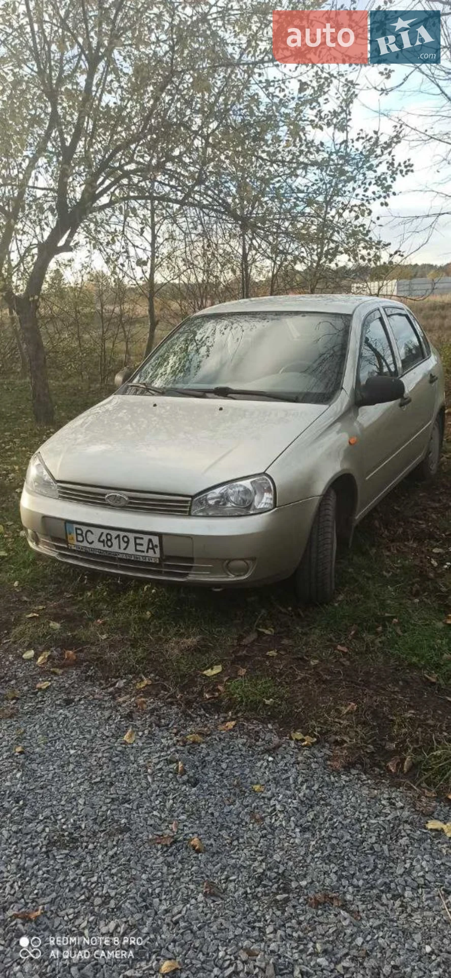 ВАЗ / Lada 1118 Kalina, 2007