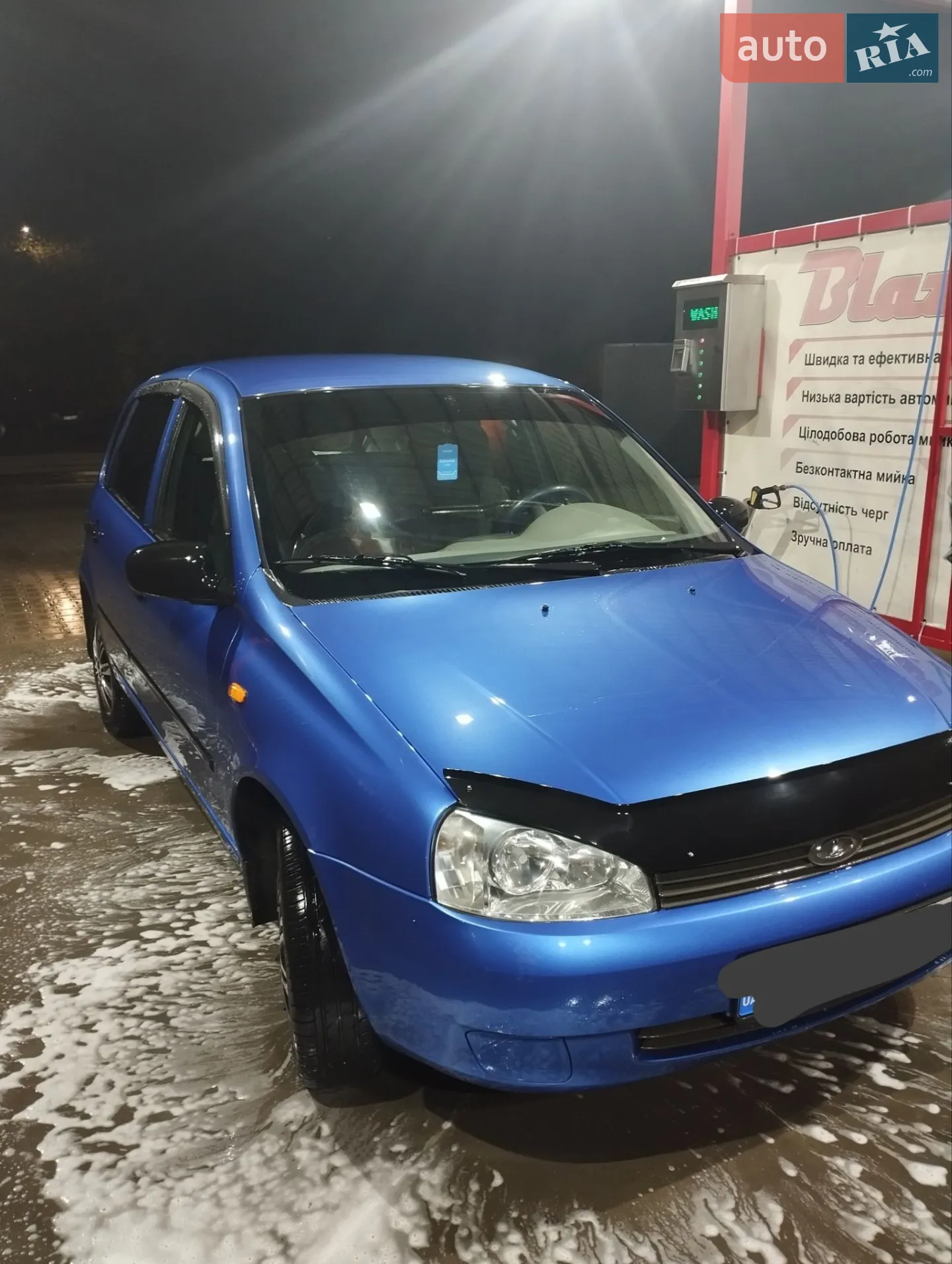 ВАЗ / Lada 1119 Калина, 2007