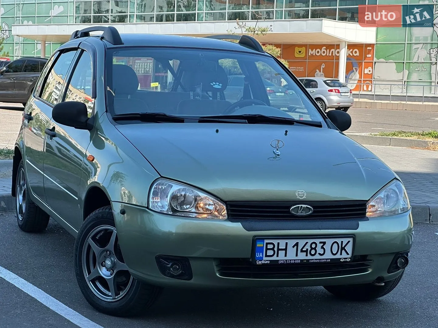 ВАЗ / Lada 1119 Калина, 2008
