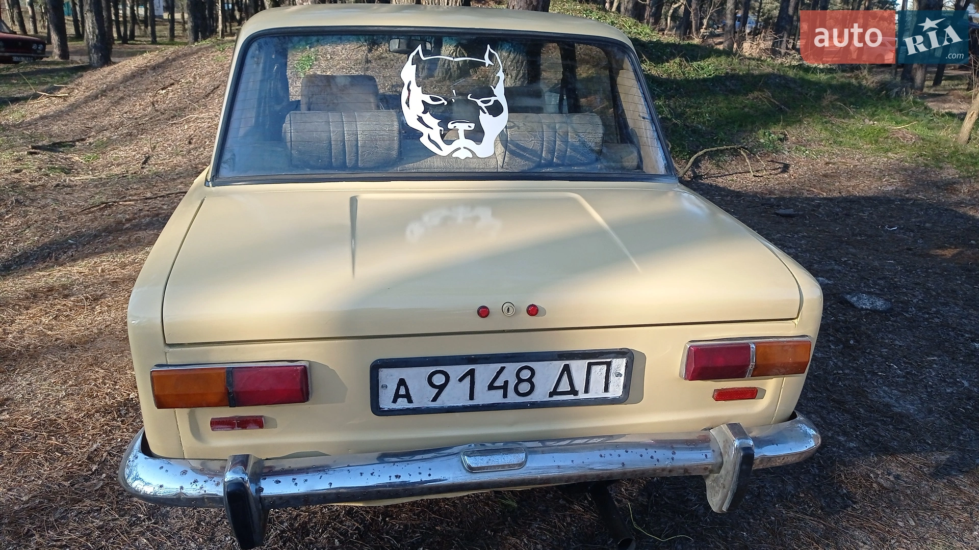 ВАЗ / Lada 2101, 1972
