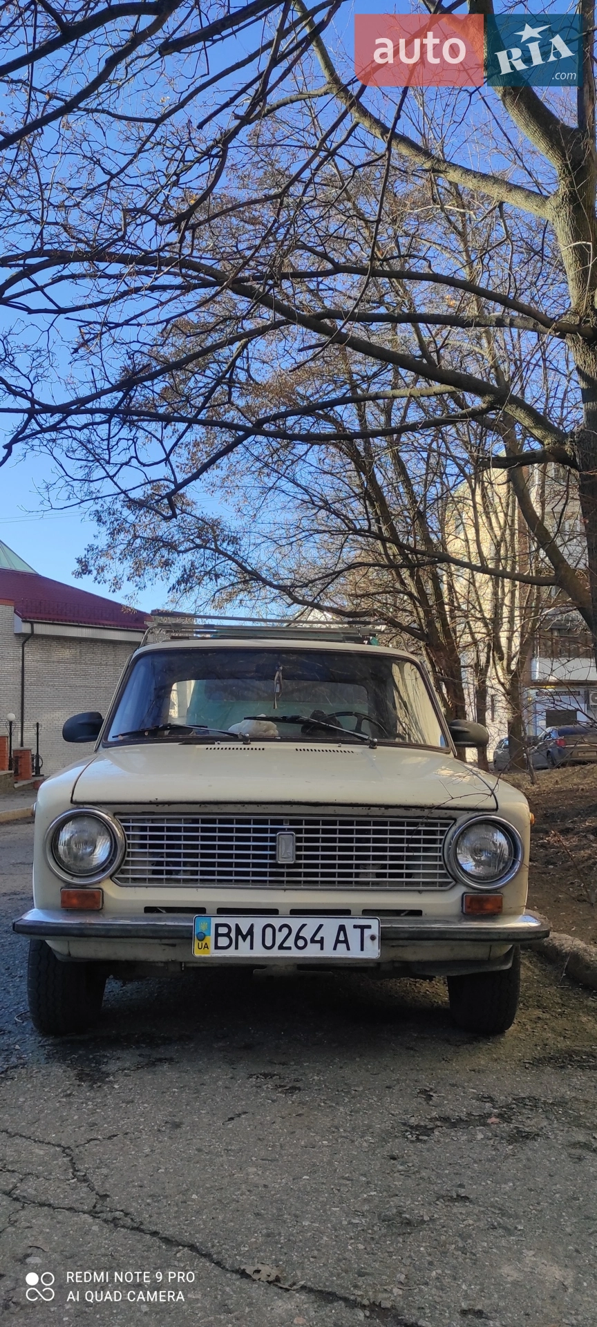 ВАЗ / Lada 2101, 1984
