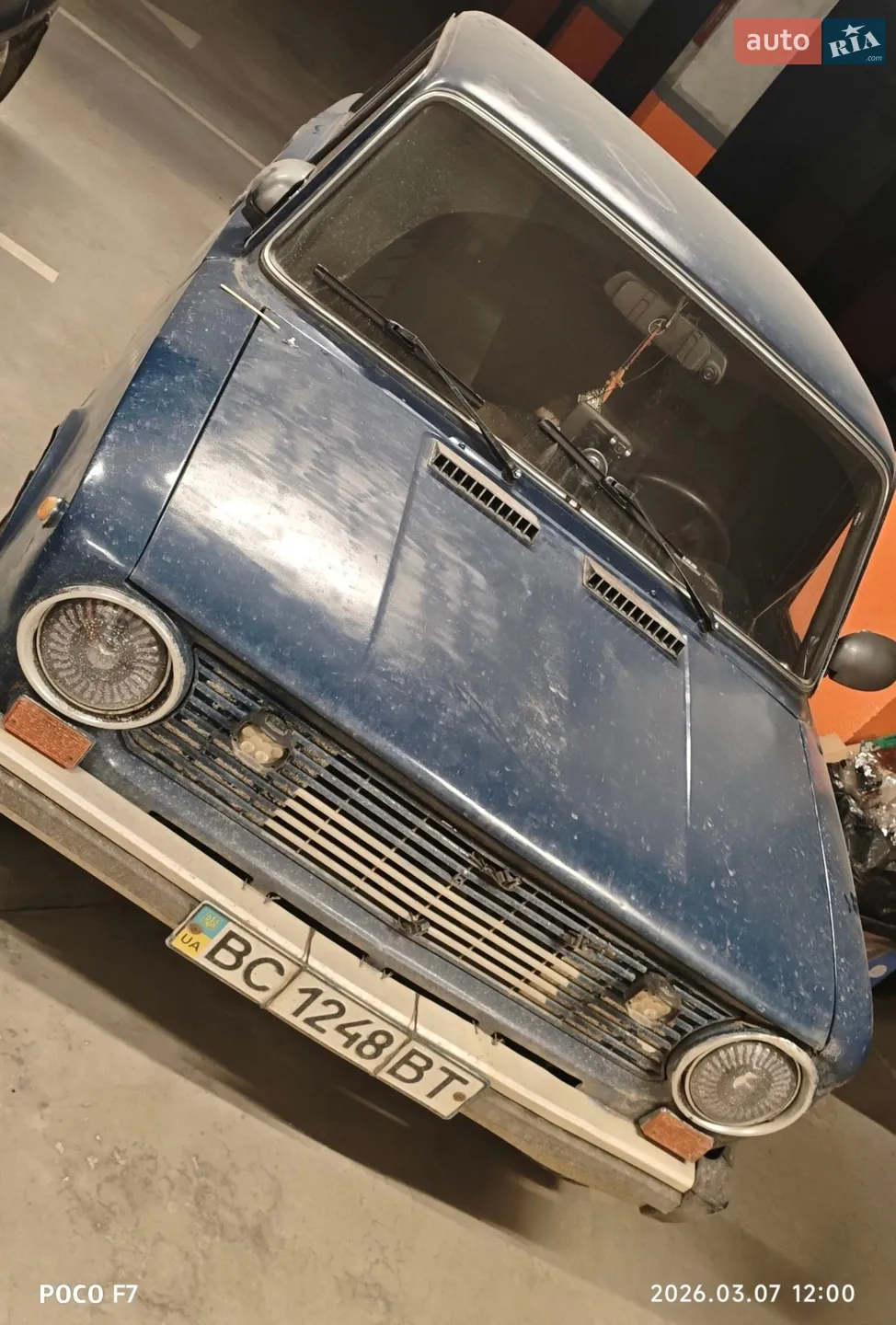 ВАЗ / Lada 2101, 1973