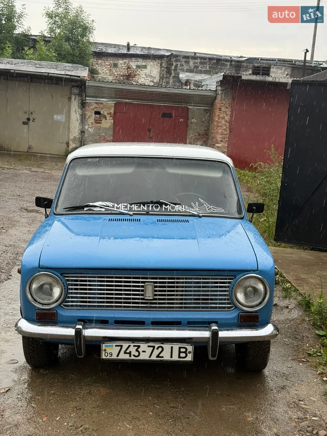 ВАЗ / Lada 2101, 1986