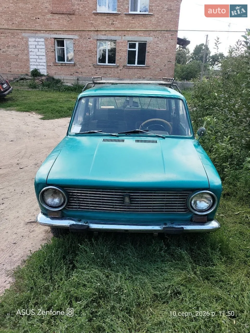 ВАЗ / Lada 2101, 1972