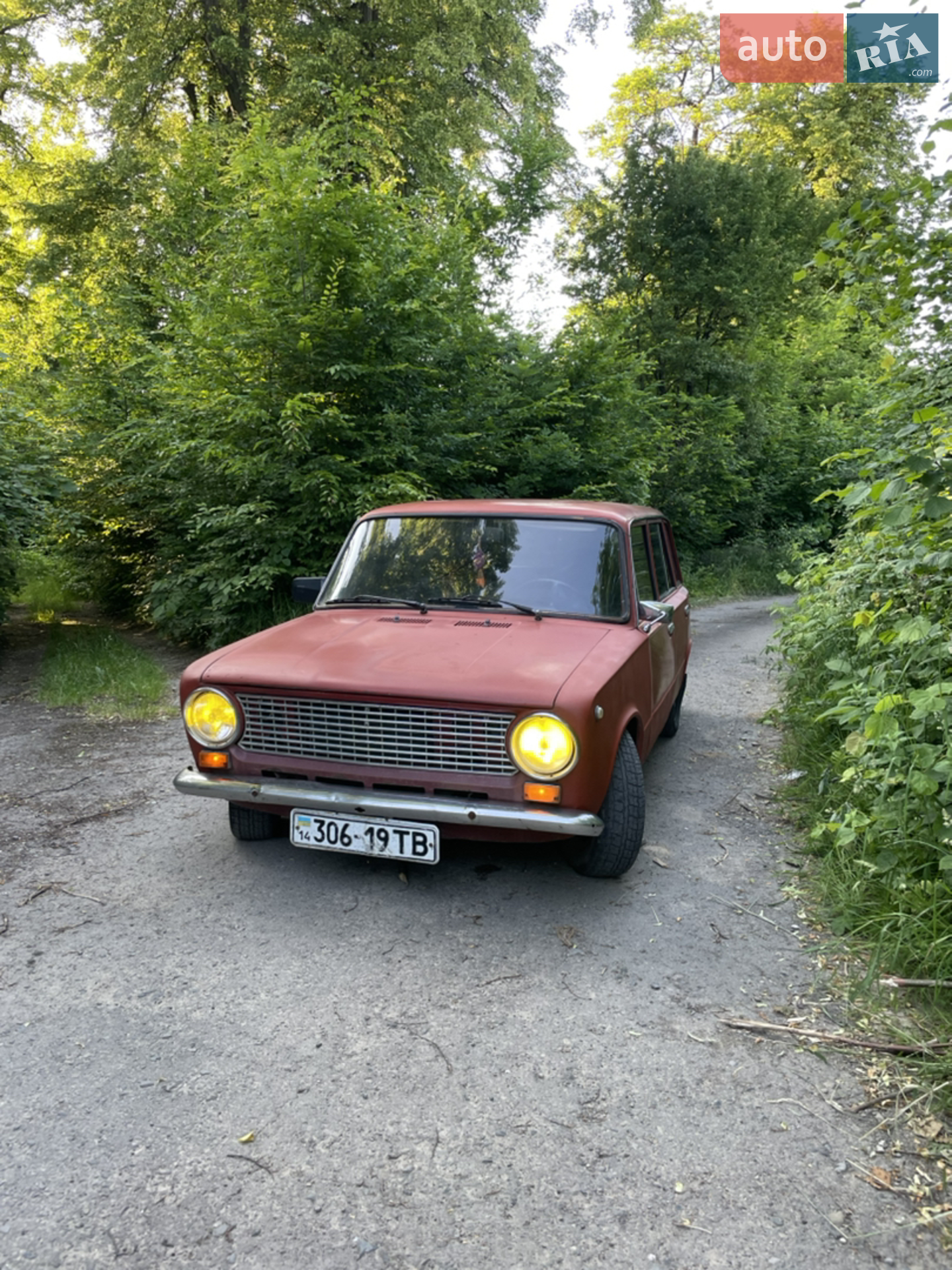 ВАЗ / Lada 2102, 1975