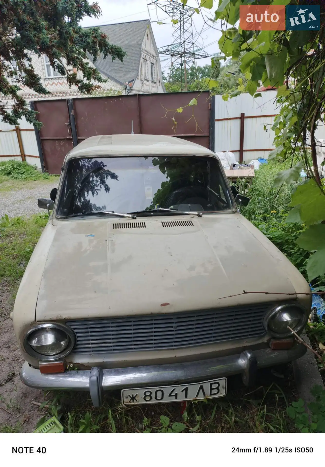 ВАЗ / Lada 2102, 1983