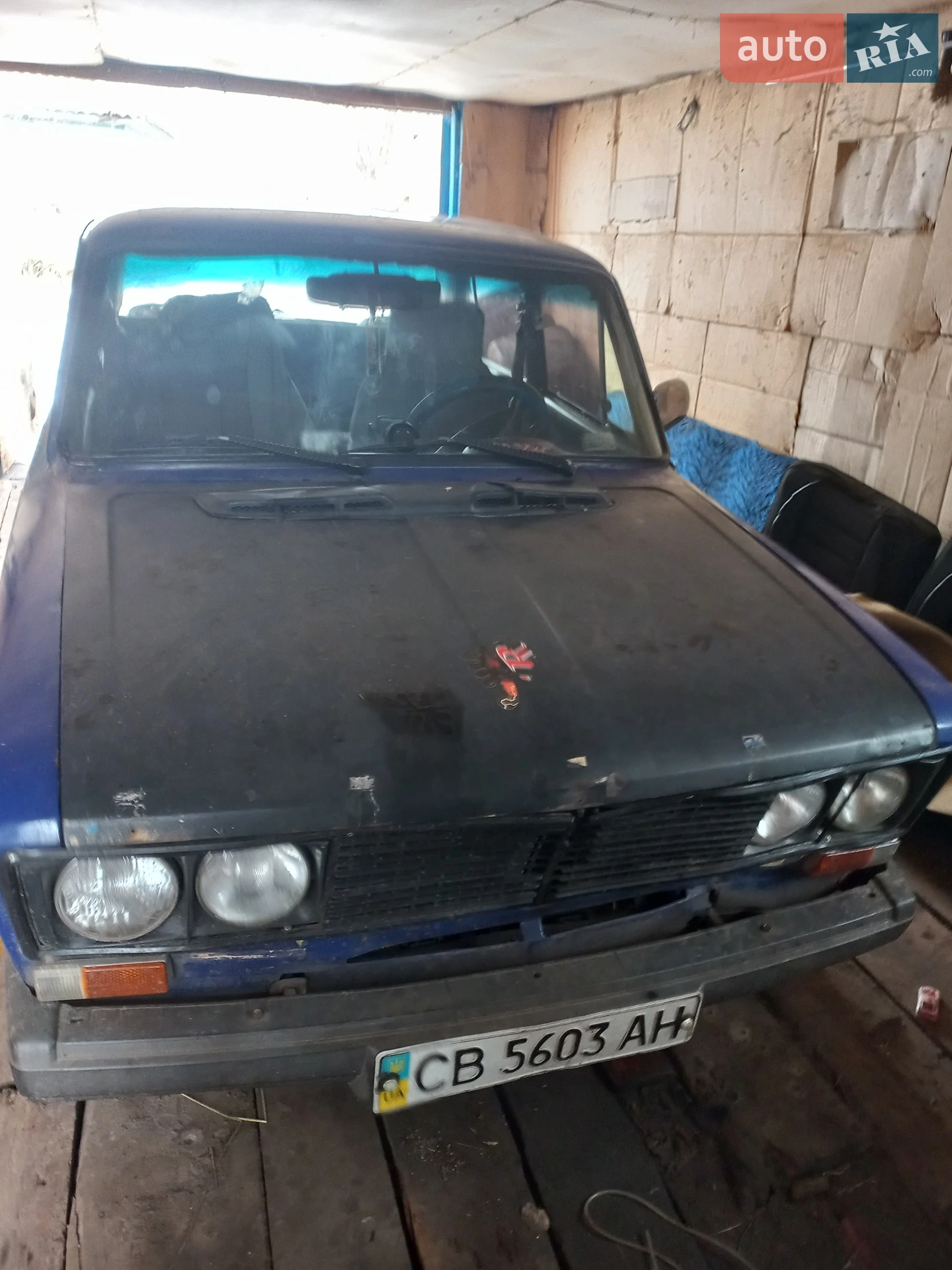 ВАЗ / Lada 2103, 1972