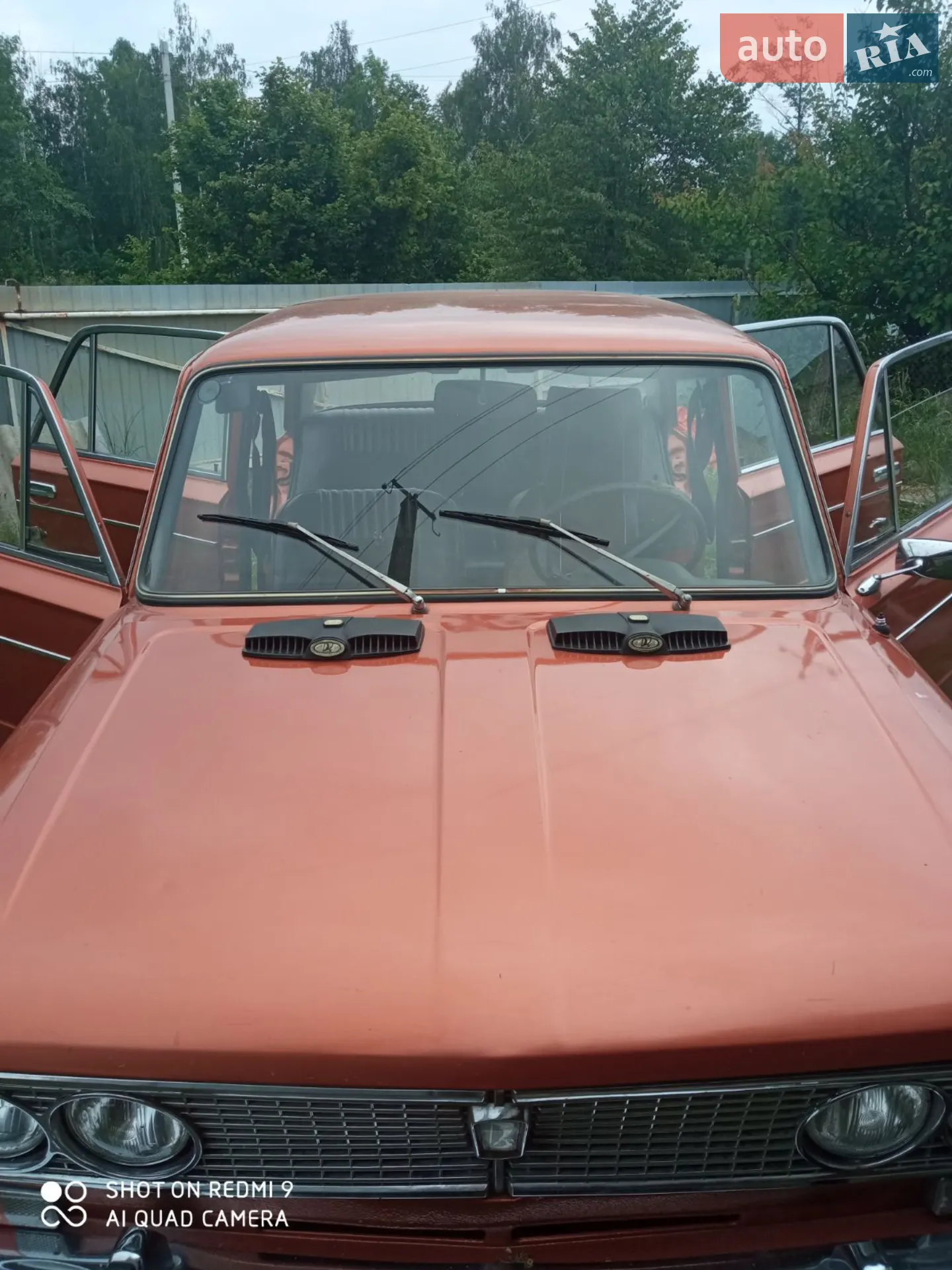 ВАЗ / Lada 2103, 1979