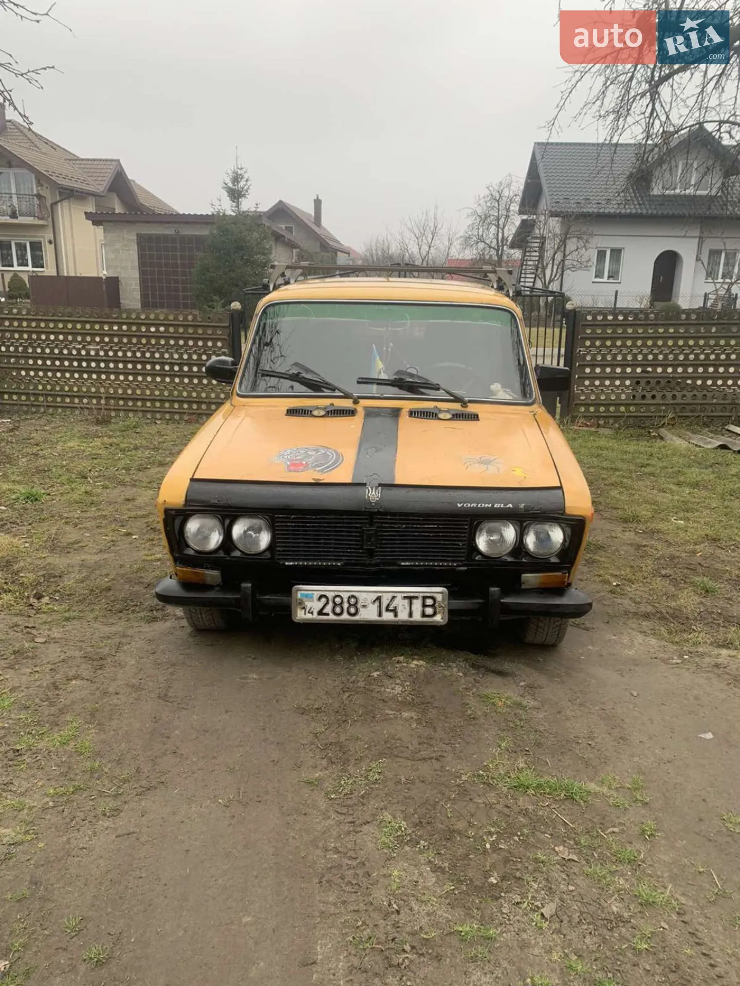 ВАЗ / Lada 2103, 1977
