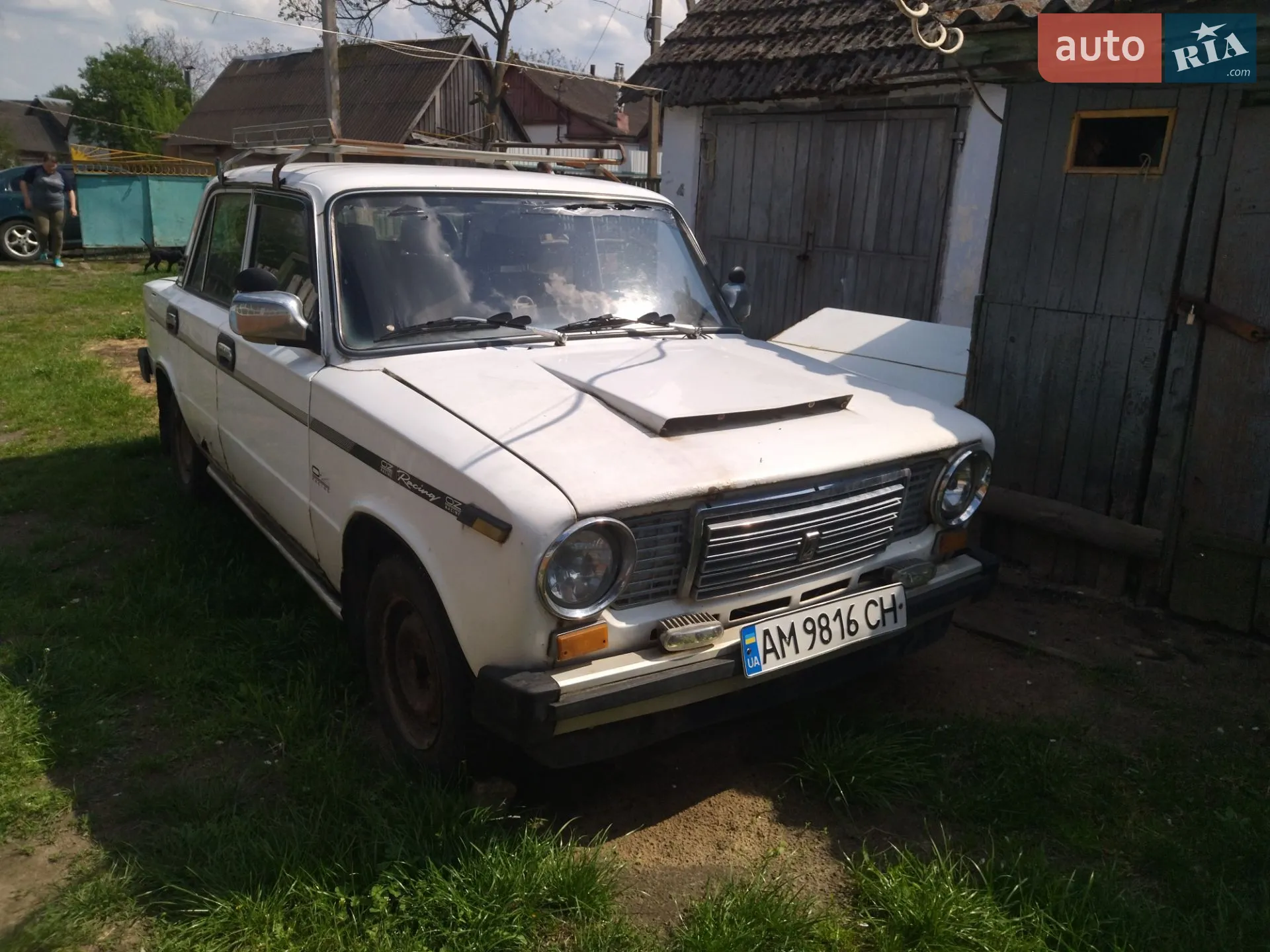 ВАЗ / Lada 2103, 1979
