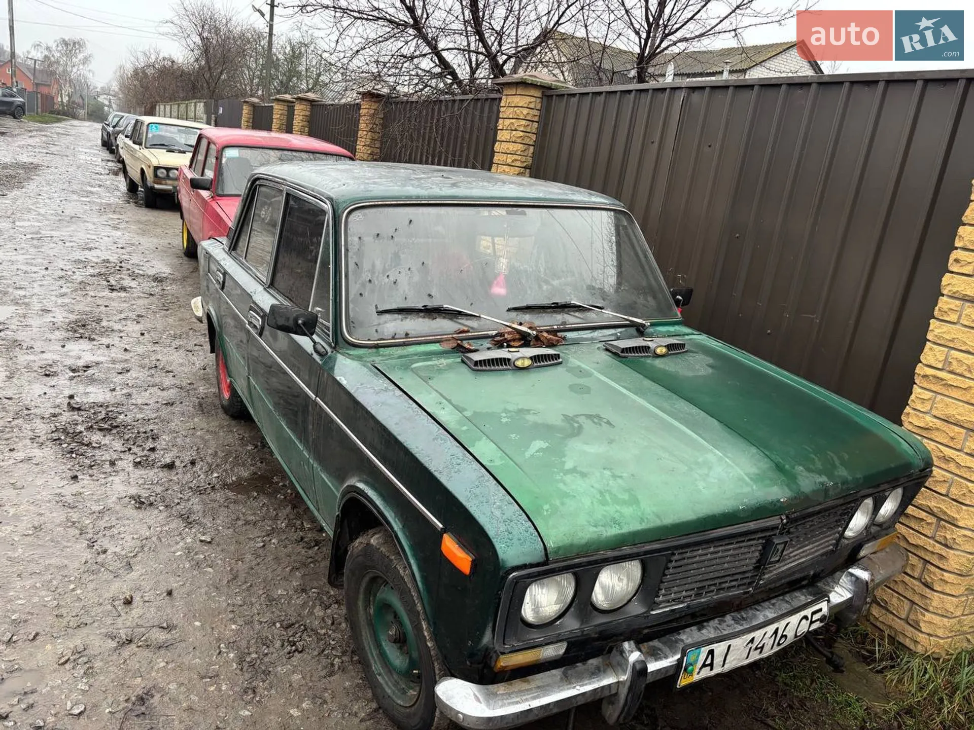 ВАЗ / Lada 2103, 1976