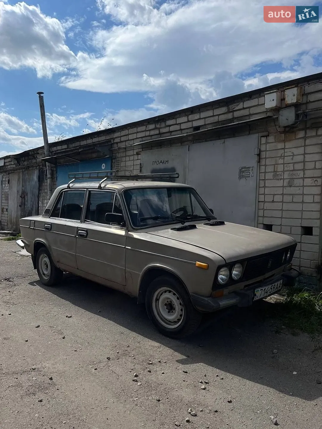ВАЗ / Lada 2103, 1973