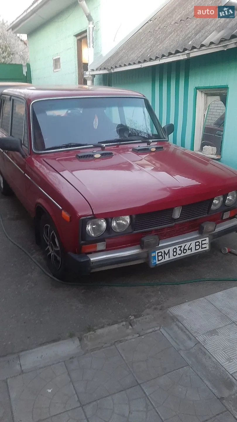 ВАЗ / Lada 2103, 1973