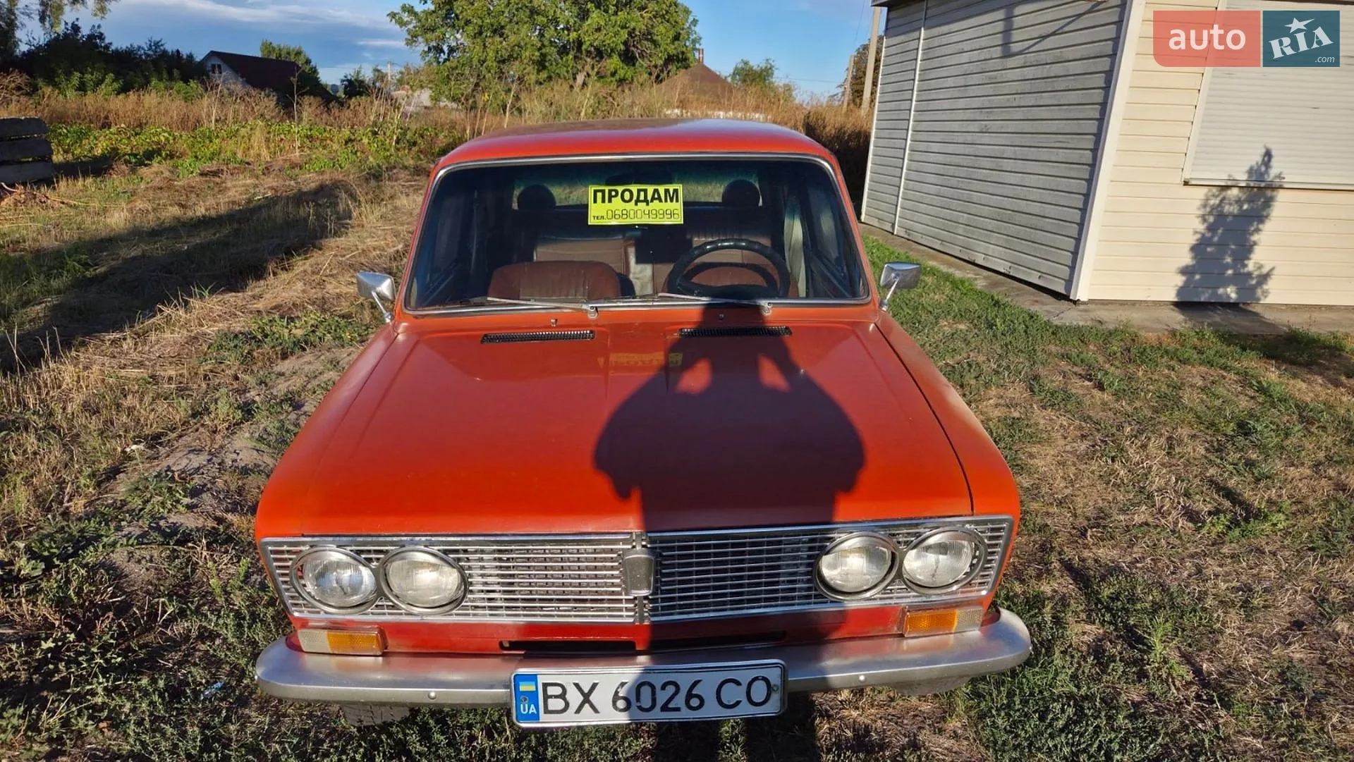 ВАЗ / Lada 2103, 1982