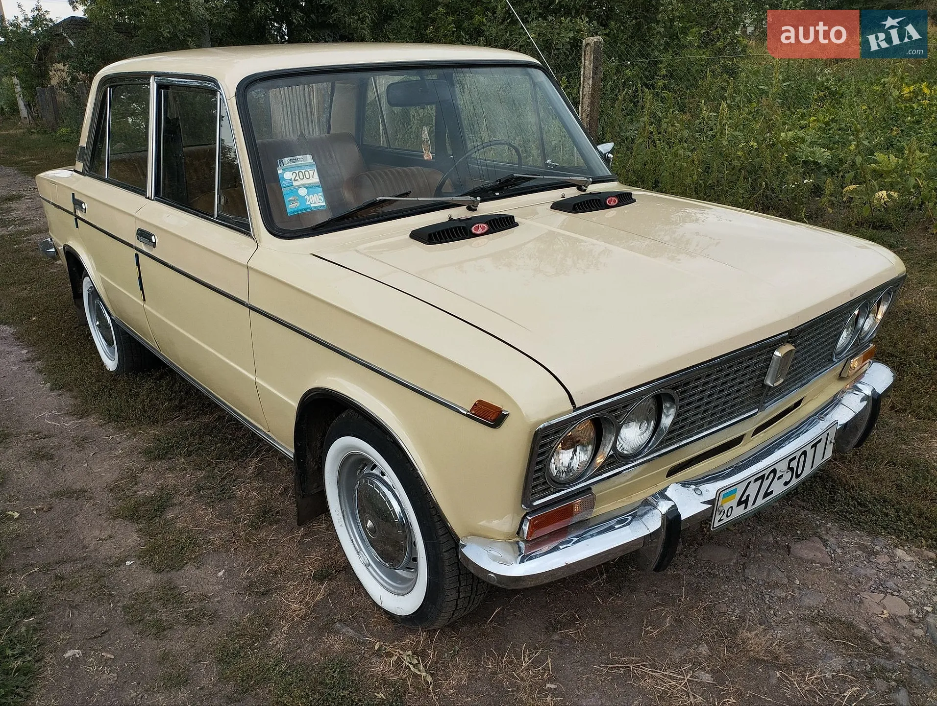 ВАЗ / Lada 2103, 1976
