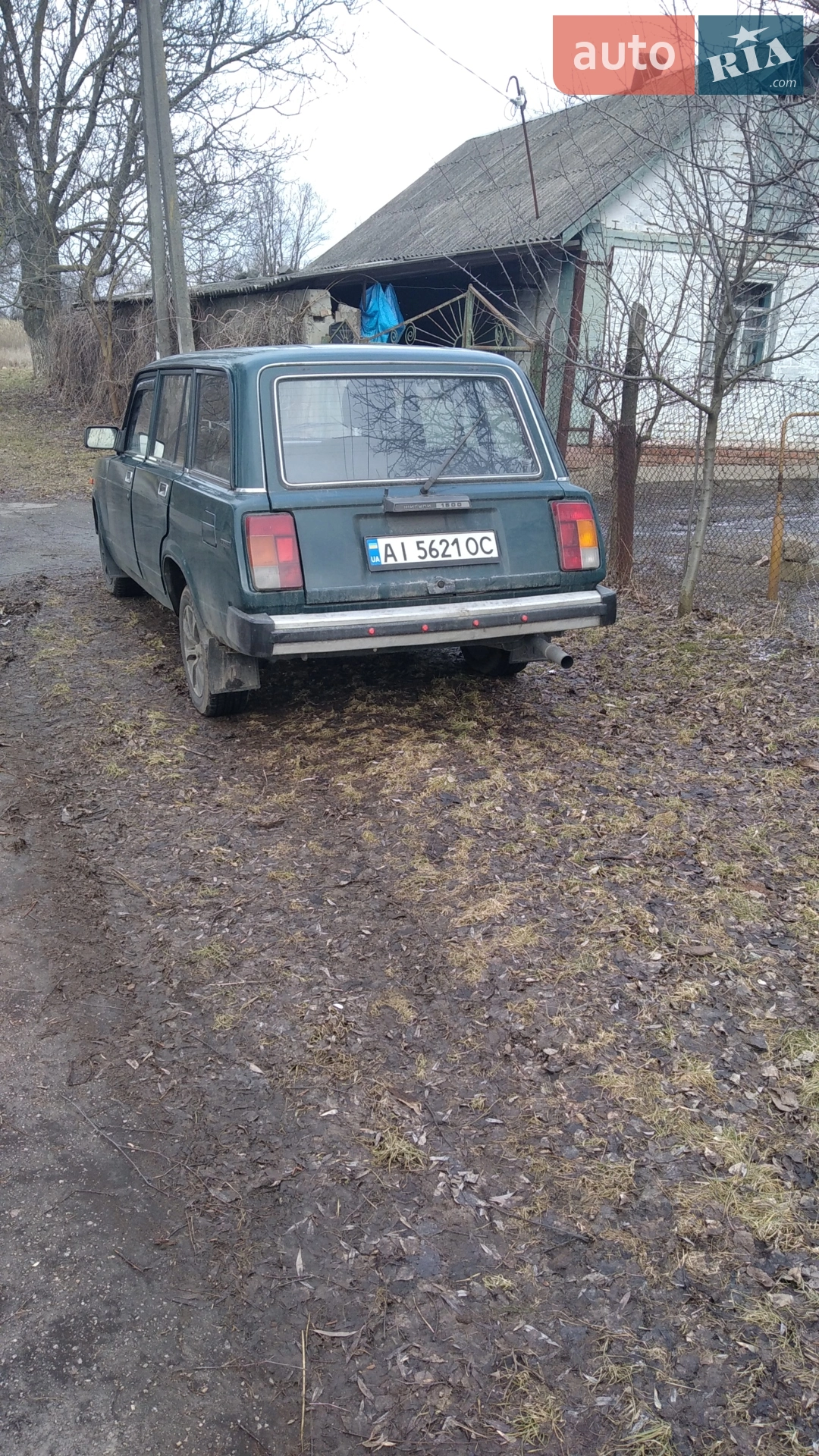 ВАЗ / Lada 2104, 2005