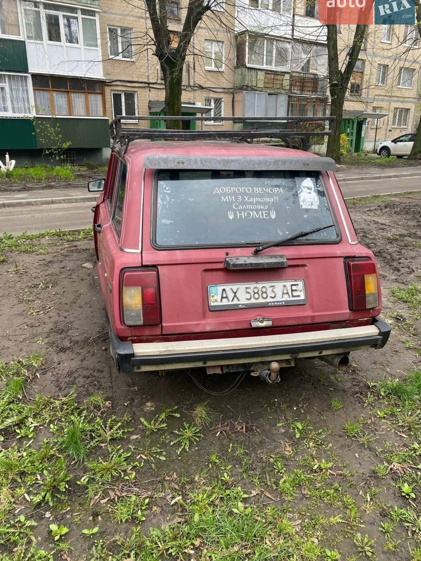 ВАЗ / Lada 2104, 1995