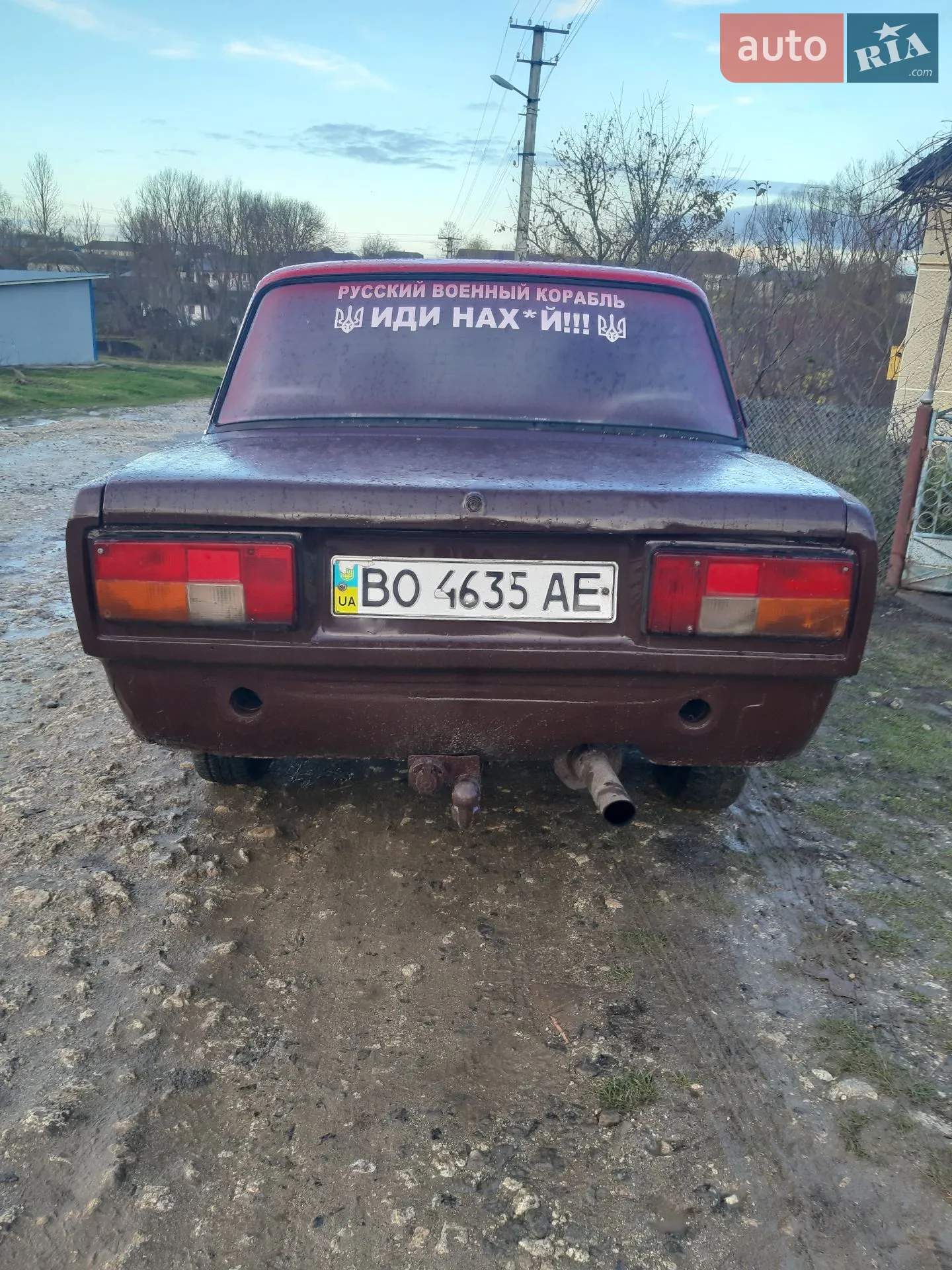 ВАЗ / Lada 2105, 1985