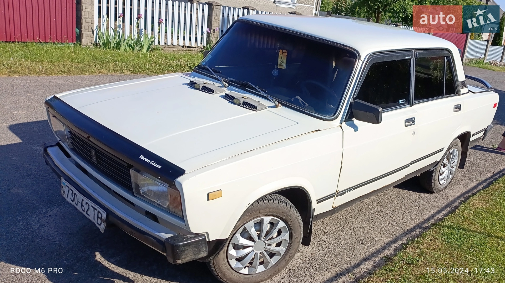 ВАЗ / Lada 2105, 1991