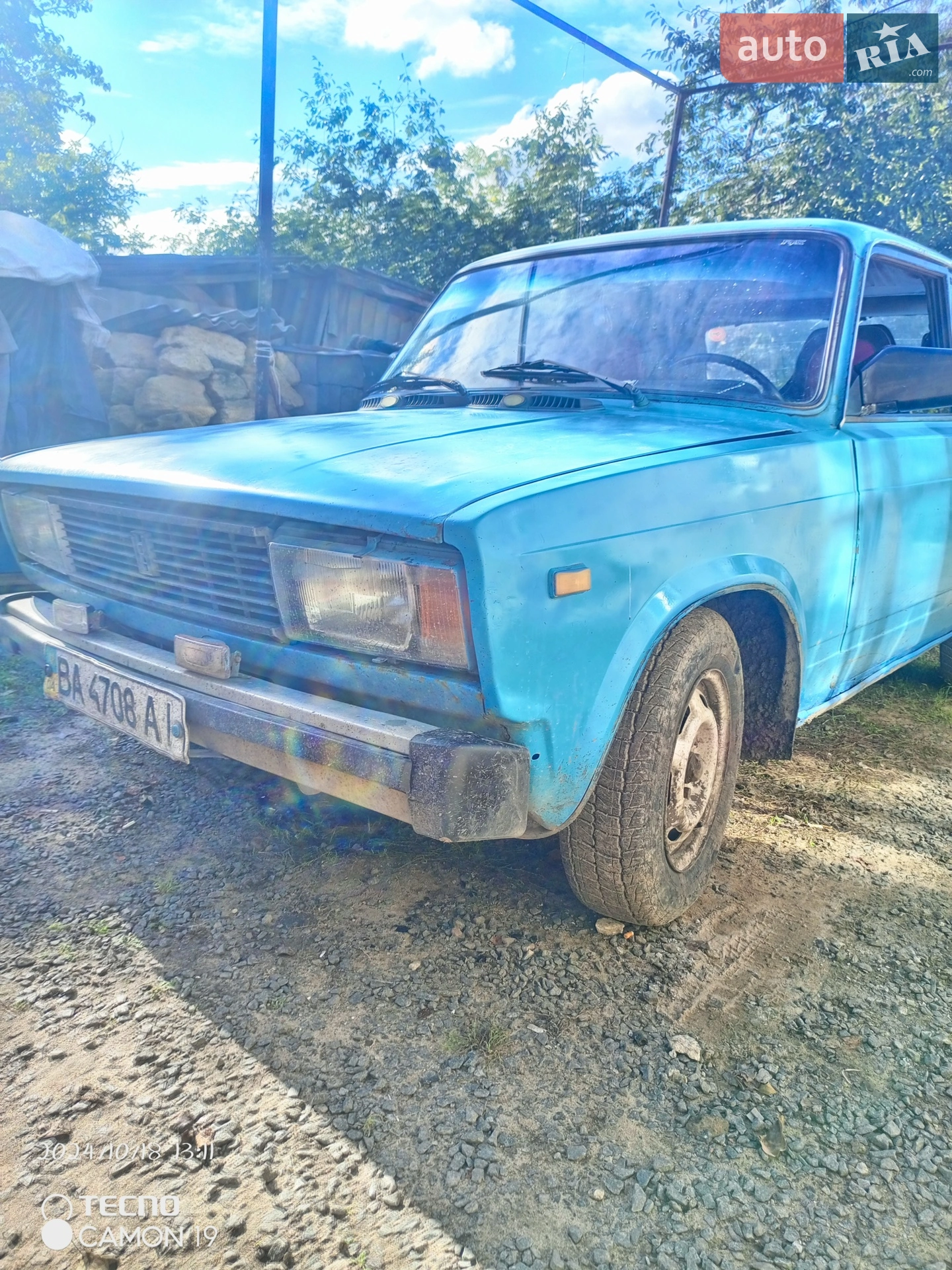 ВАЗ / Lada 2105, 1983
