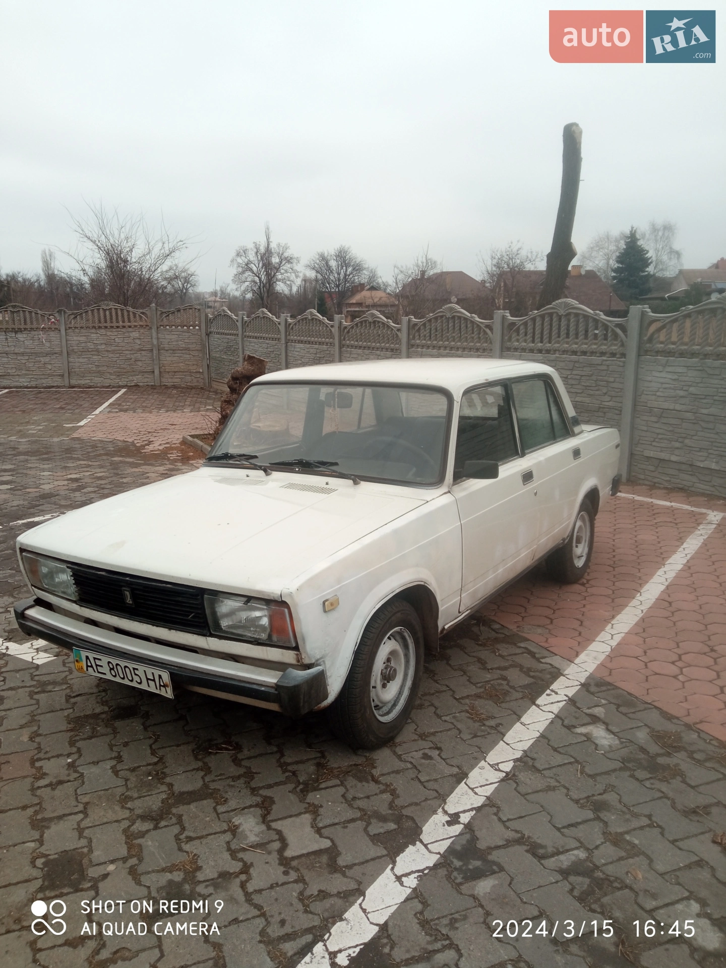 ВАЗ / Lada 2105, 1984