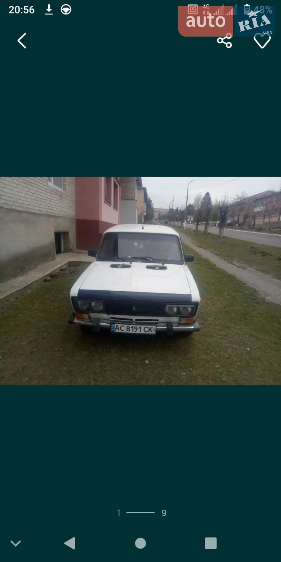 ВАЗ / Lada 2106, 1995