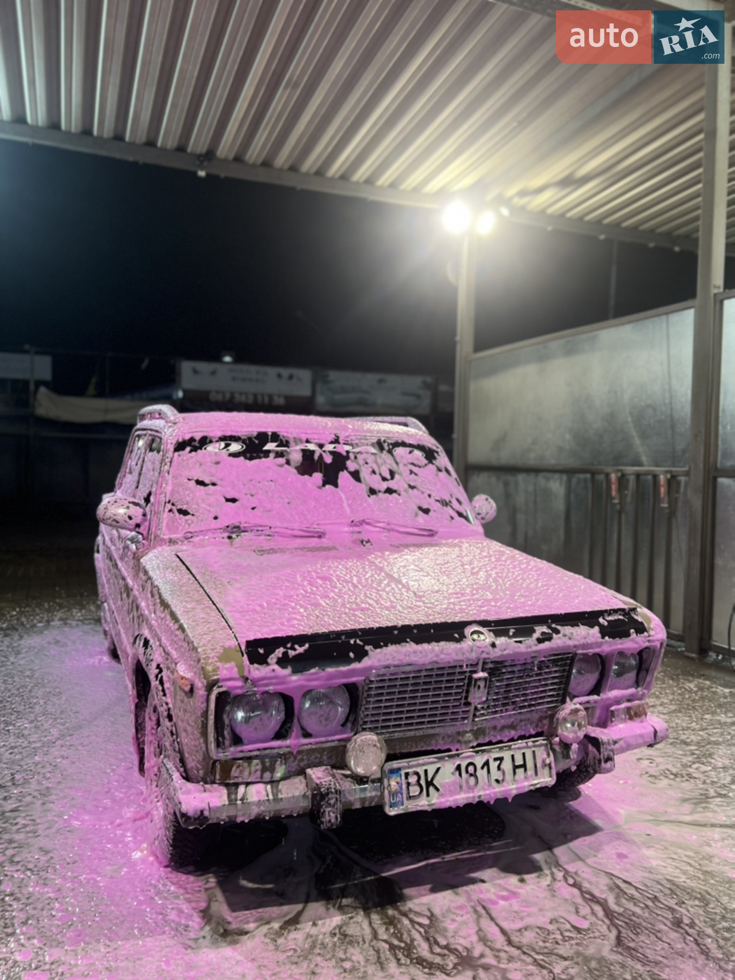 ВАЗ / Lada 2106, 1984