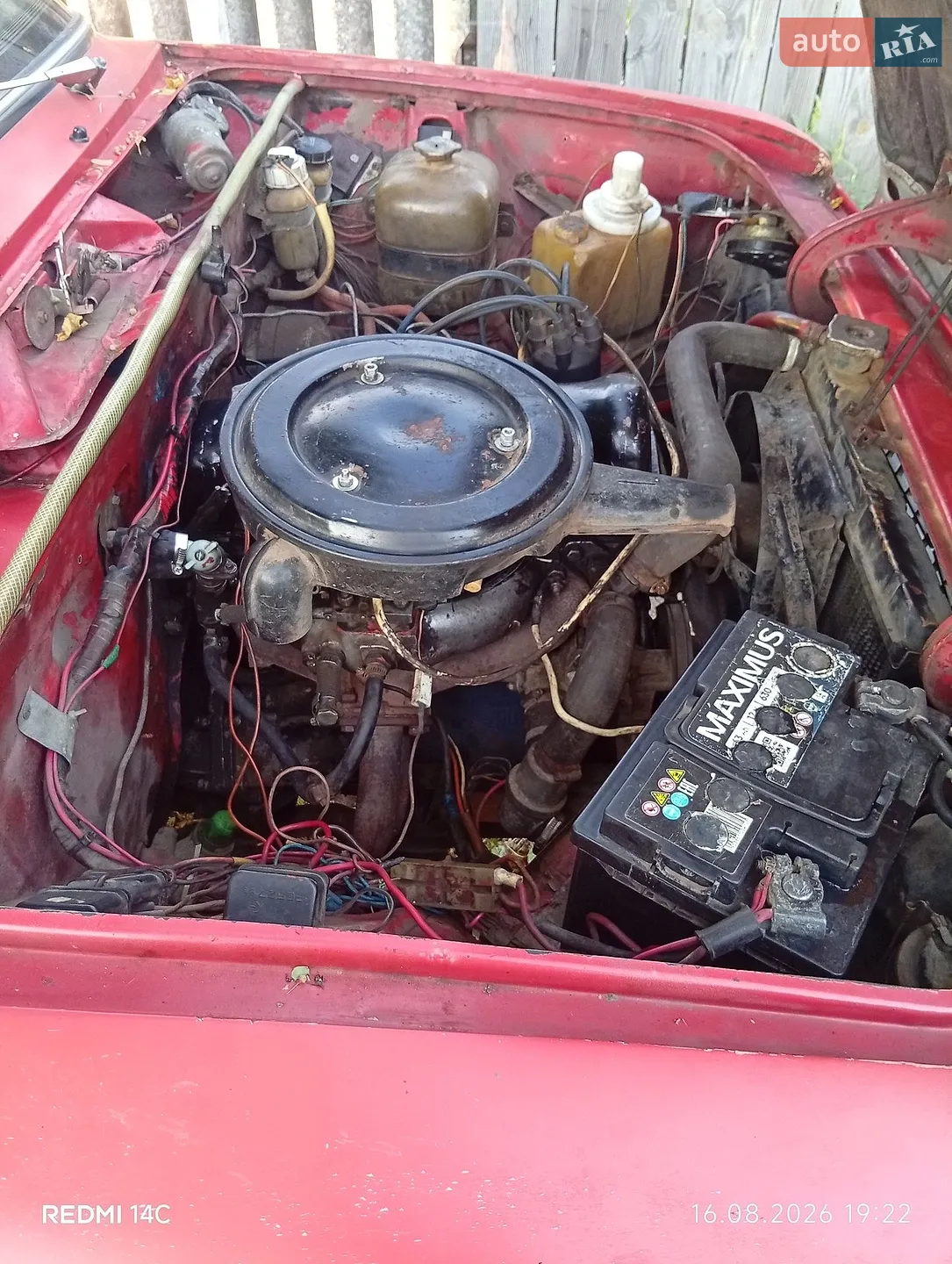 ВАЗ / Lada 2106, 1979
