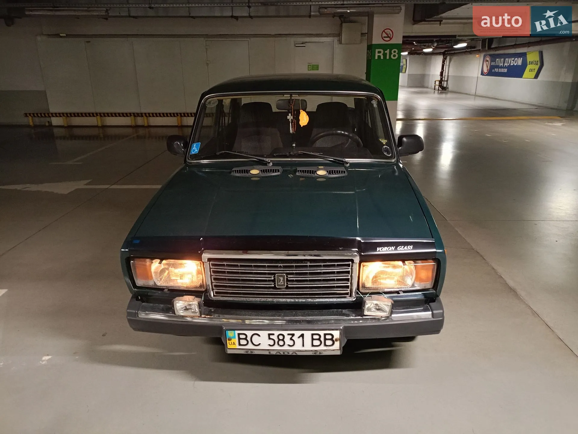 ВАЗ / Lada 2107, 2005