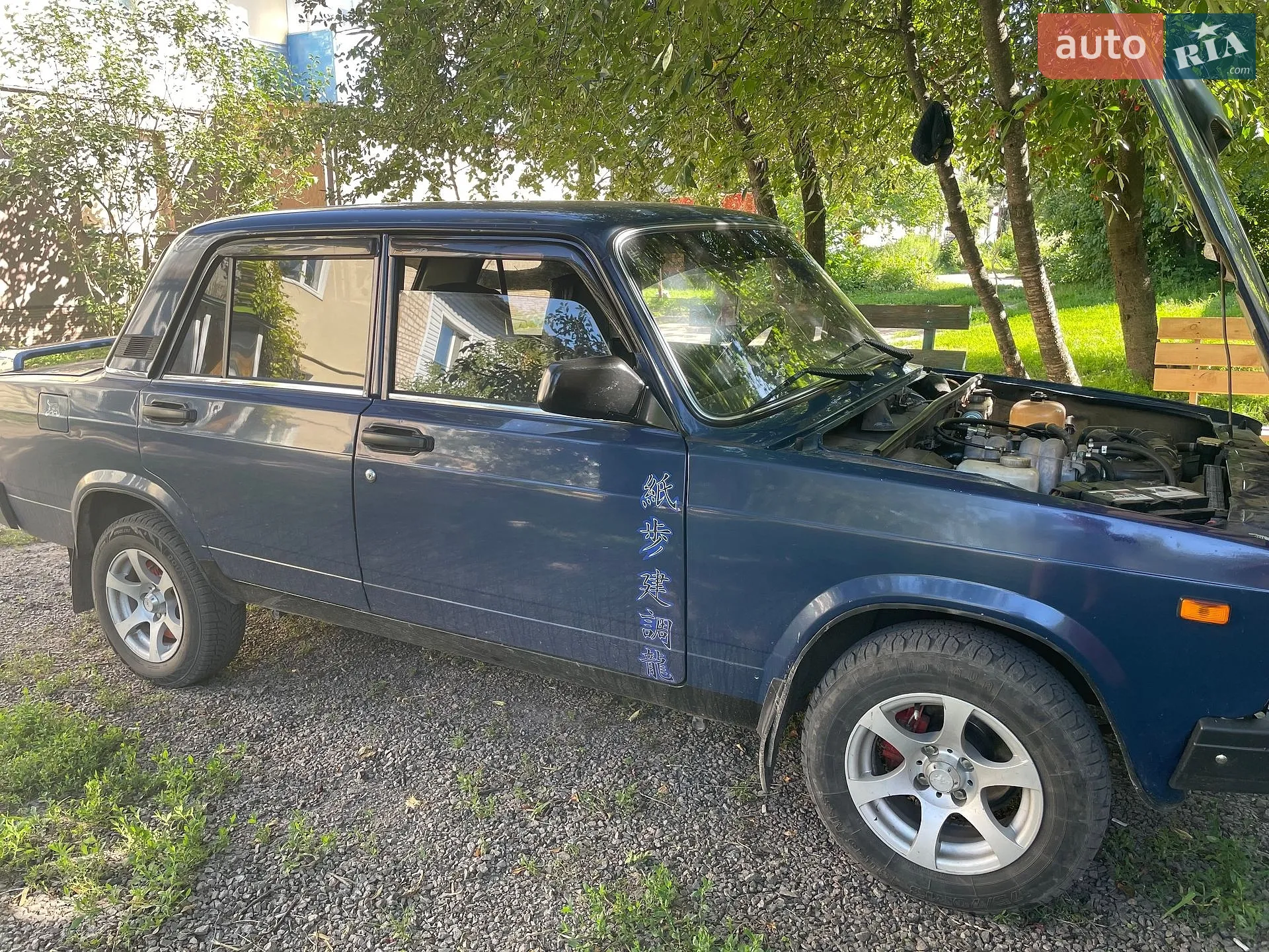 ВАЗ / Lada 2107, 2008