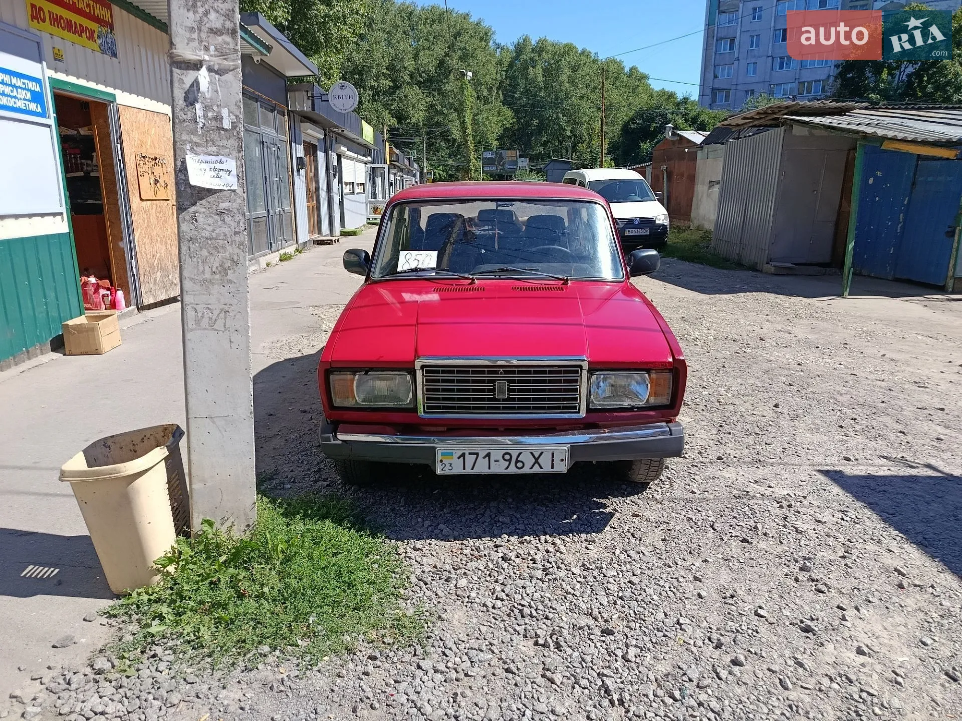 ВАЗ / Lada 2107, 1993