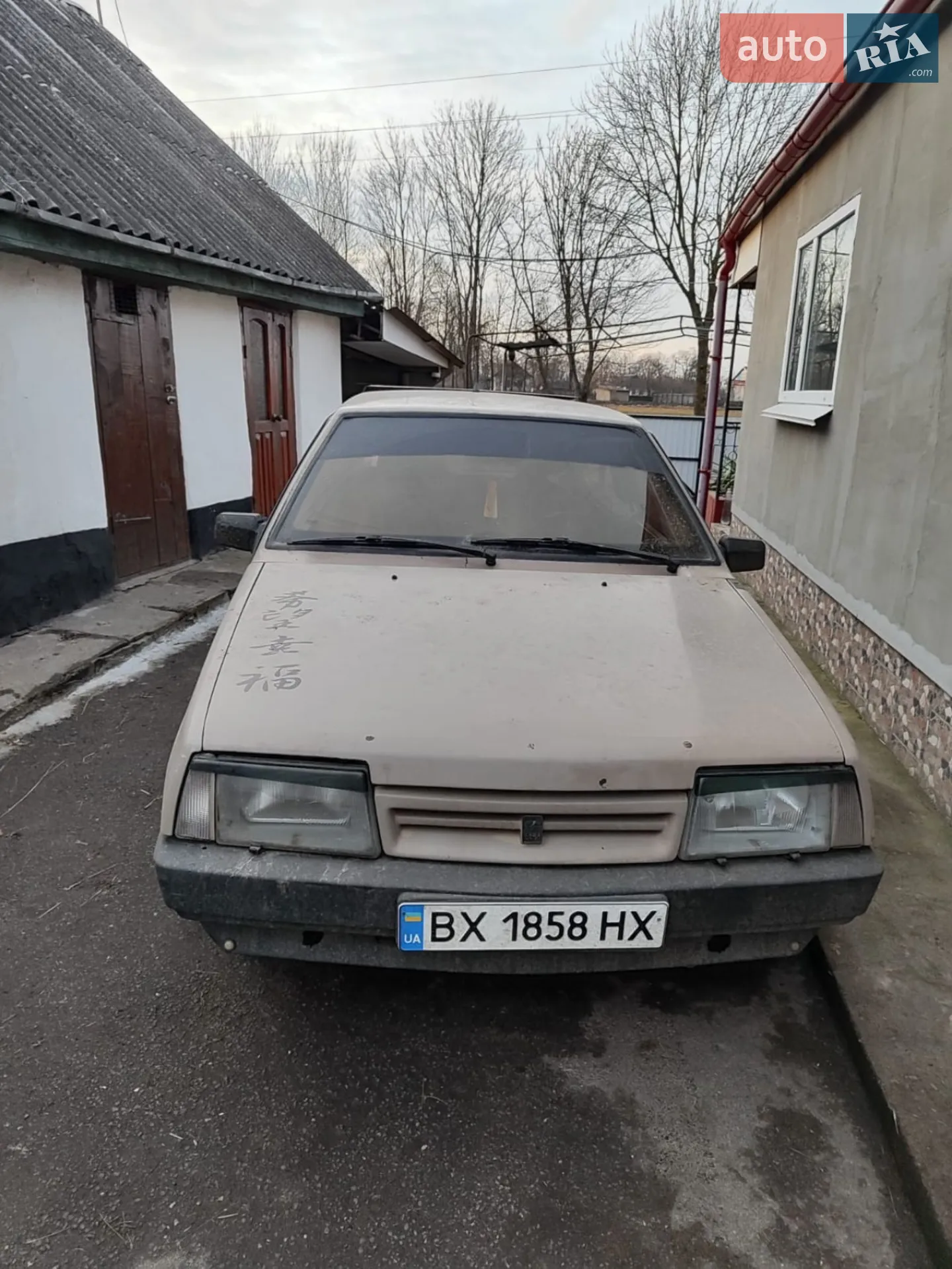 ВАЗ / Lada 2108, 1995