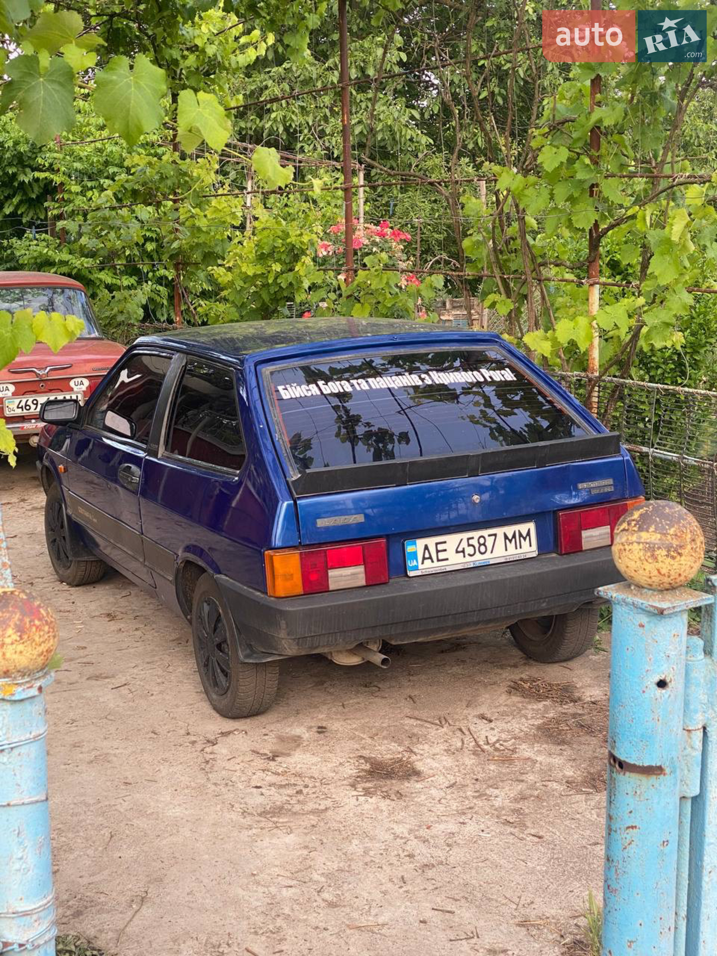 ВАЗ / Lada 2108, 1988