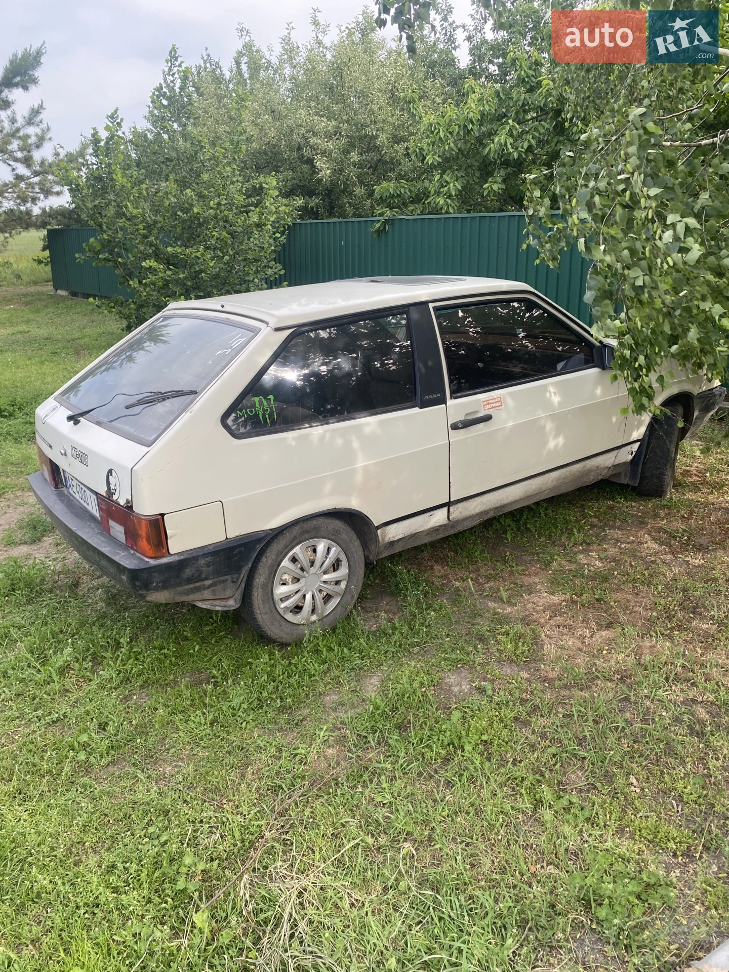 ВАЗ / Lada 2108, 1987