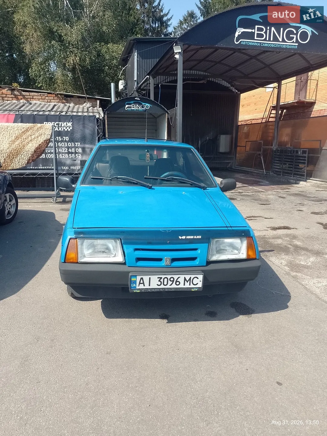 ВАЗ / Lada 2108, 1991