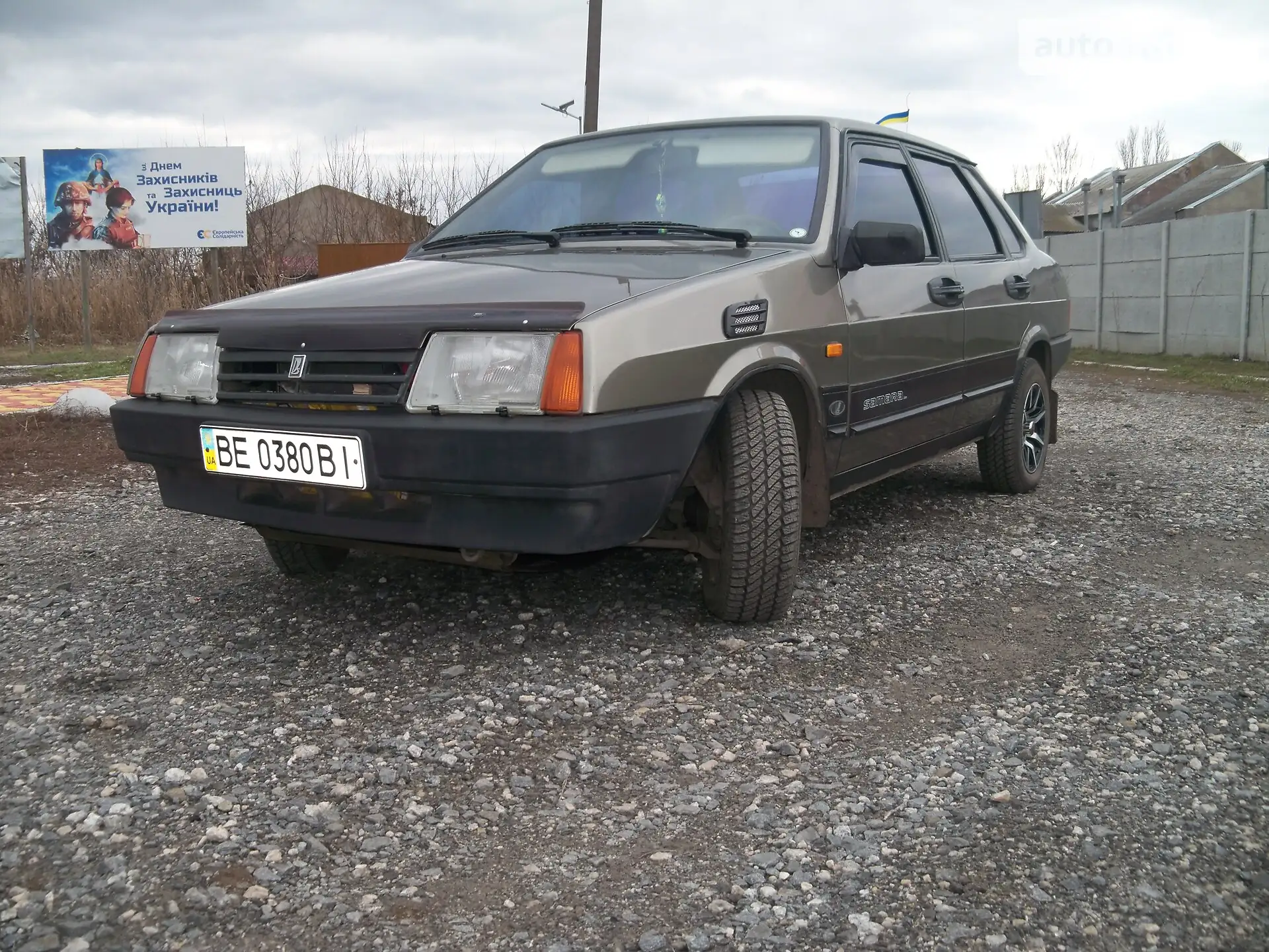 ВАЗ / Lada 21099, 2002