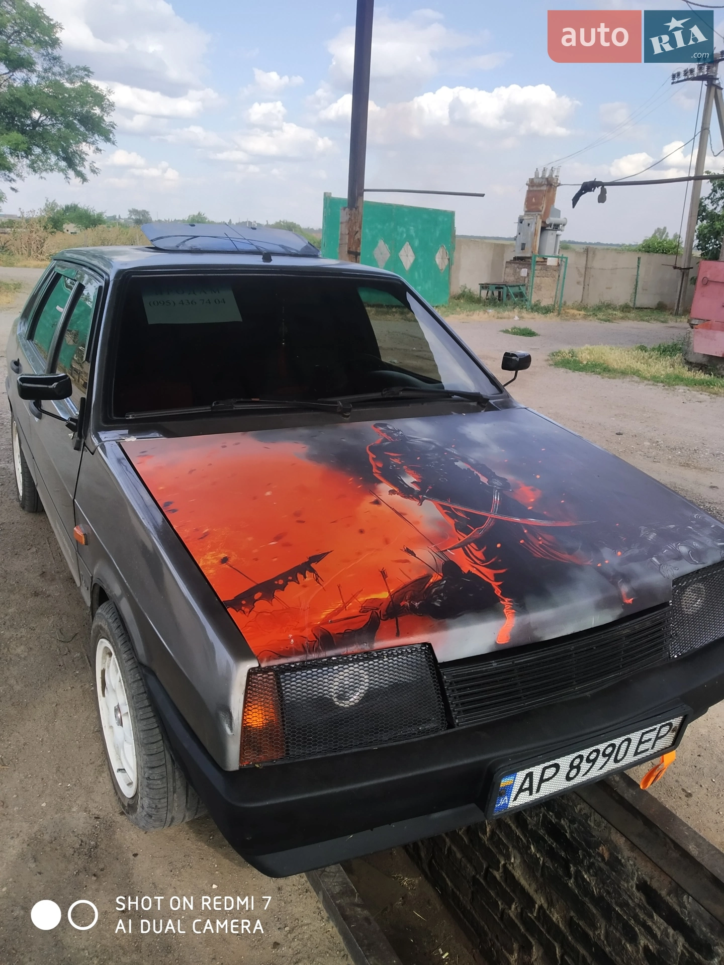 ВАЗ / Lada 21099 1993 — 1