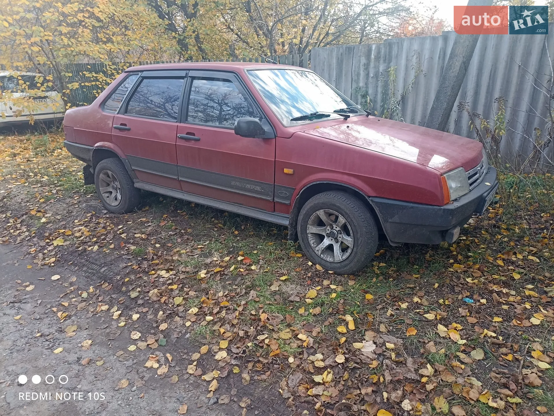 ВАЗ / Lada 21099, 1993