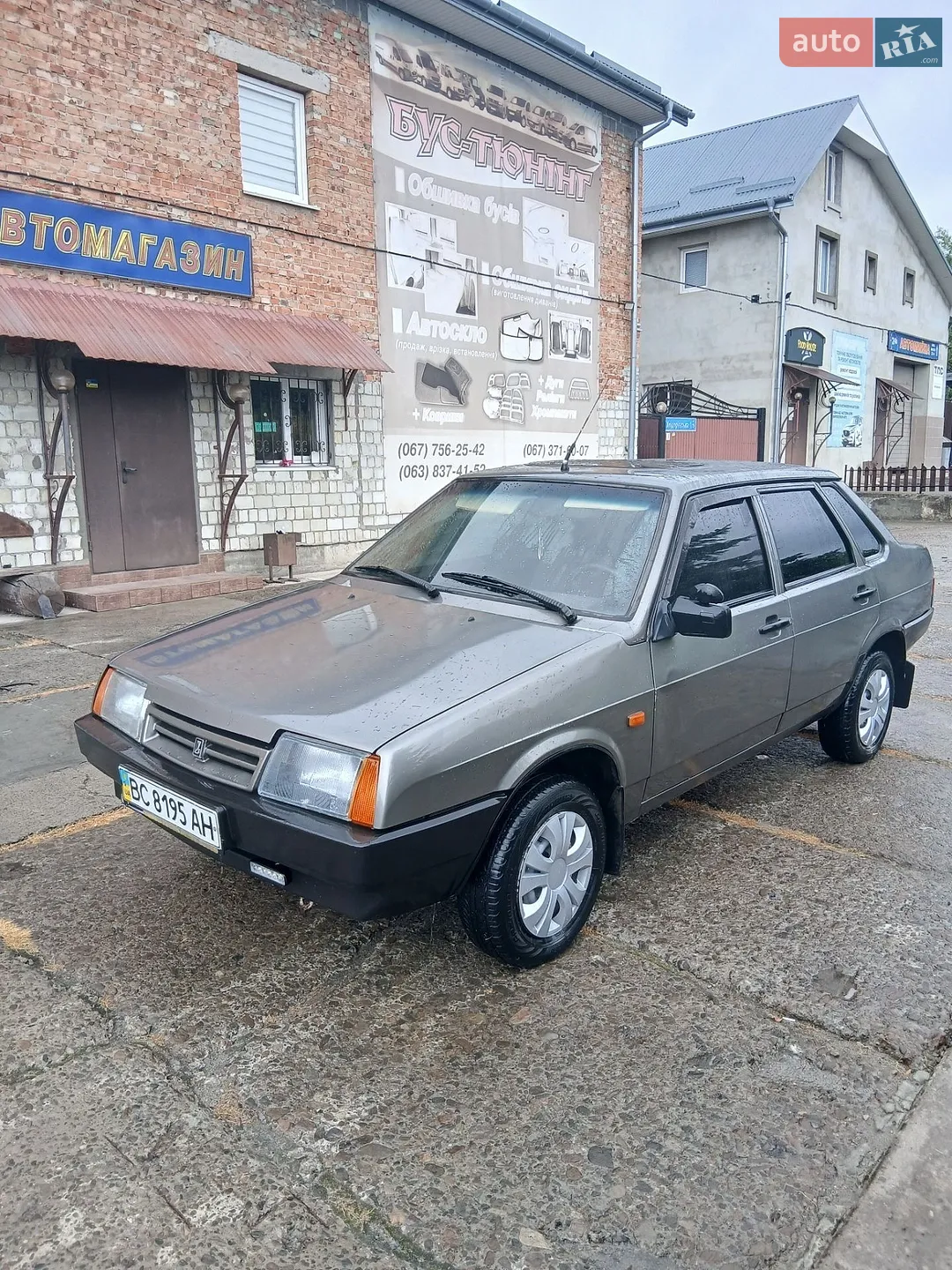 ВАЗ / Lada 21099, 1994
