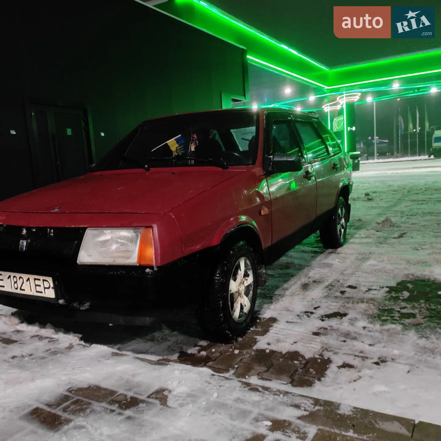 ВАЗ / Lada 2109, 1992