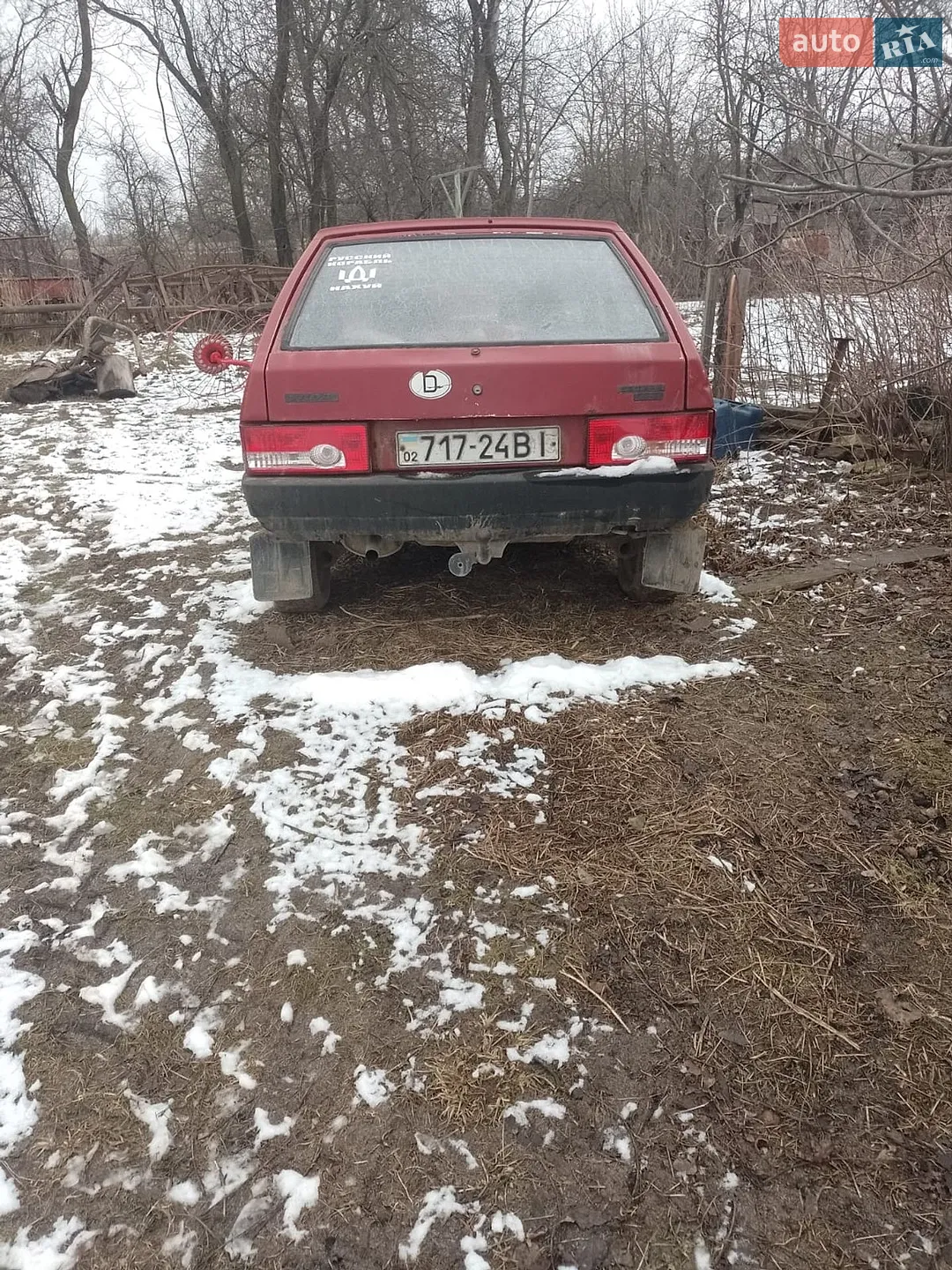 ВАЗ / Lada 2109, 1989