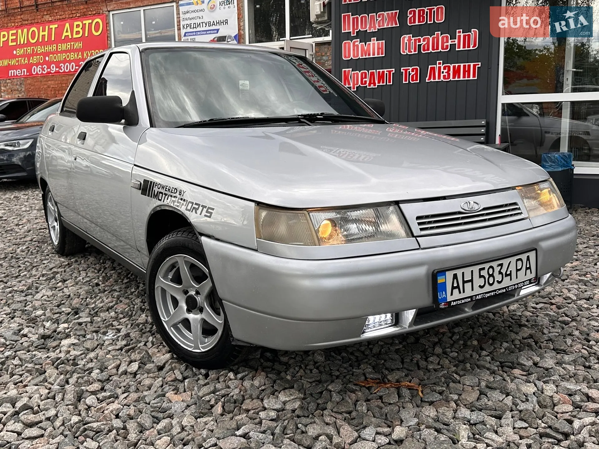 ВАЗ / Lada 2110, 2009