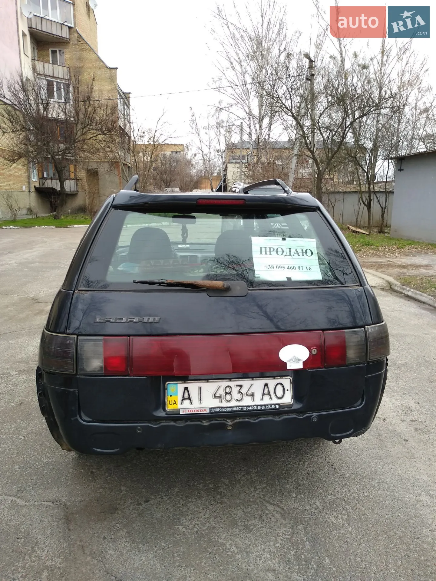 ВАЗ / Lada 2111, 2006