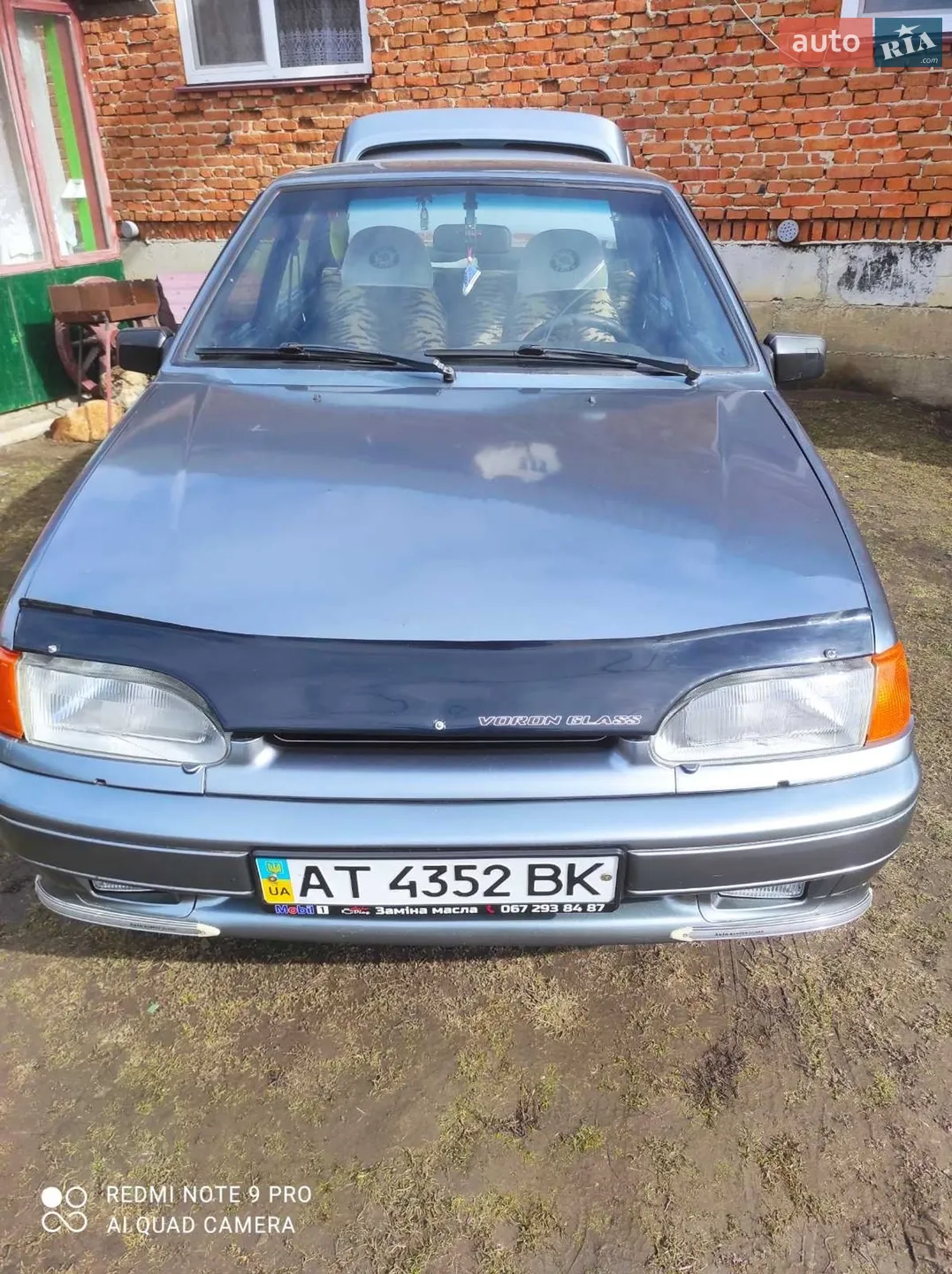 ВАЗ / Lada 2115 Samara, 2006