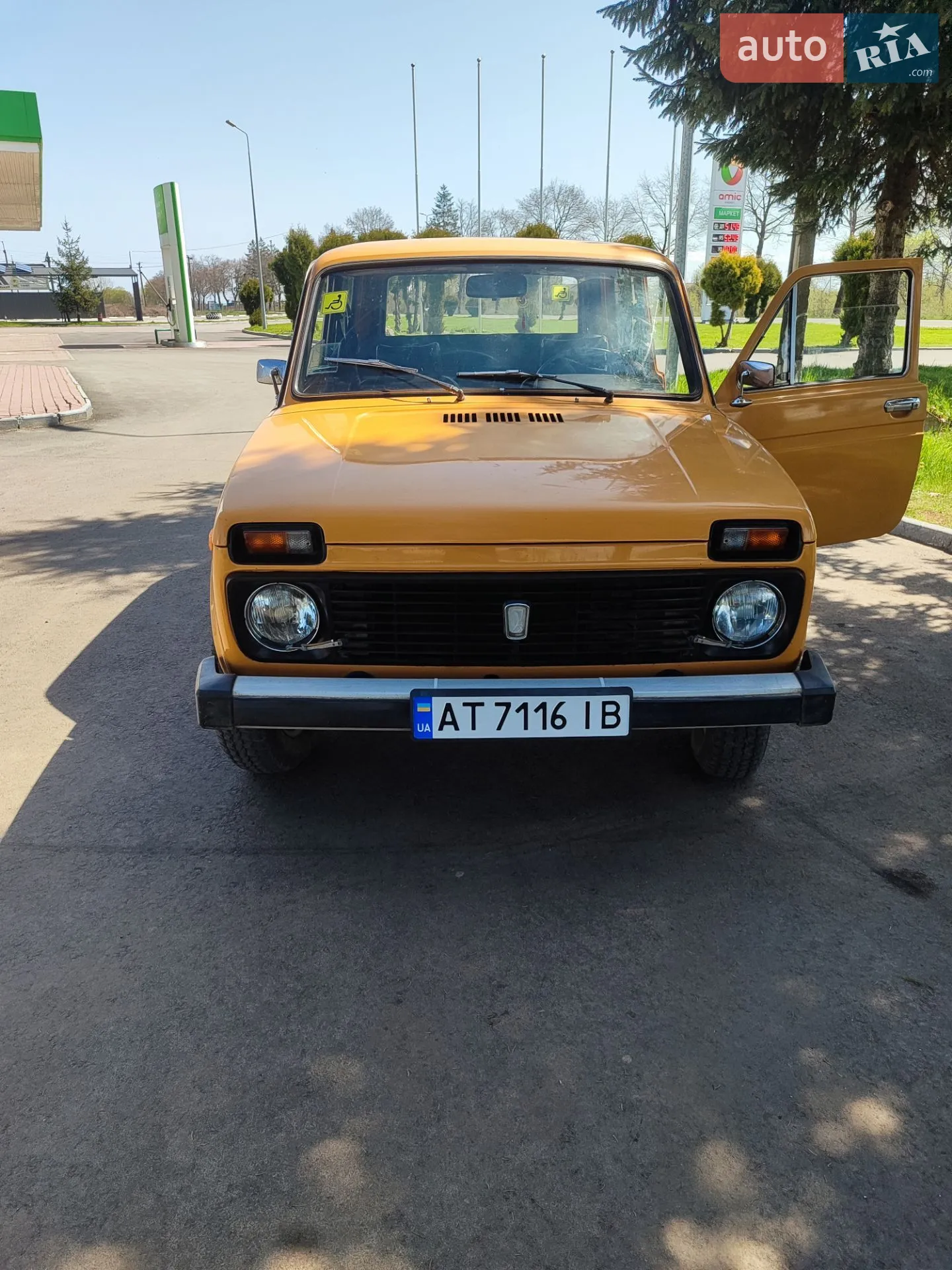 ВАЗ / Lada 2121 Niva, 1985