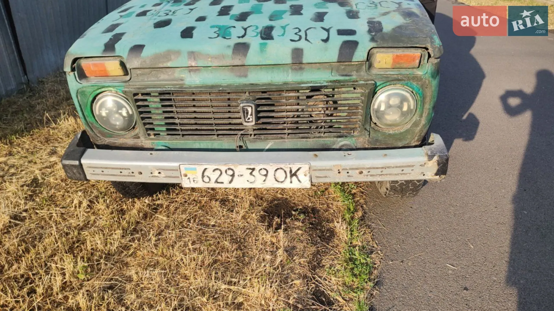 ВАЗ / Lada 2121 Niva, 1978