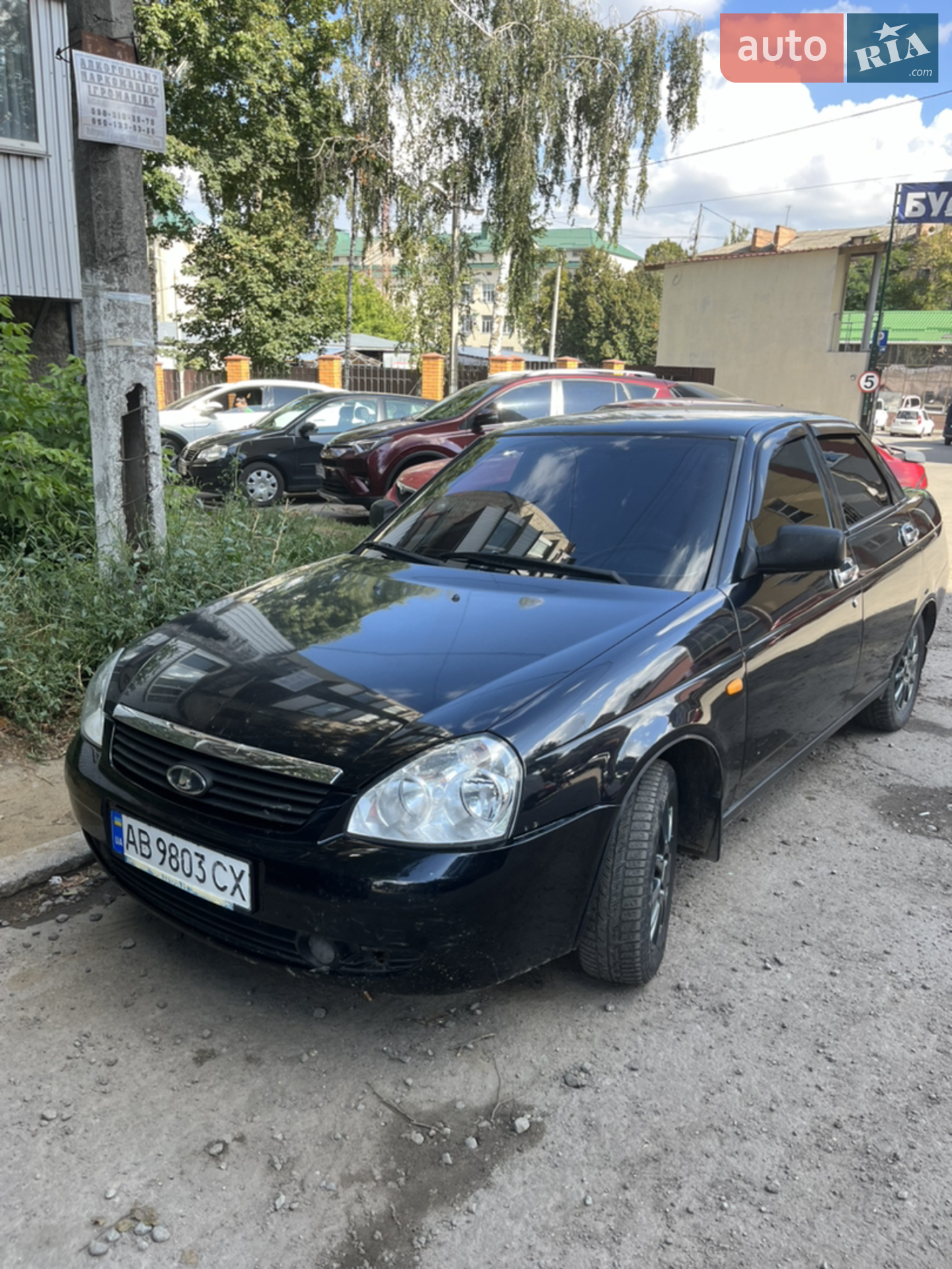 ВАЗ / Lada 2170 Priora, 2008